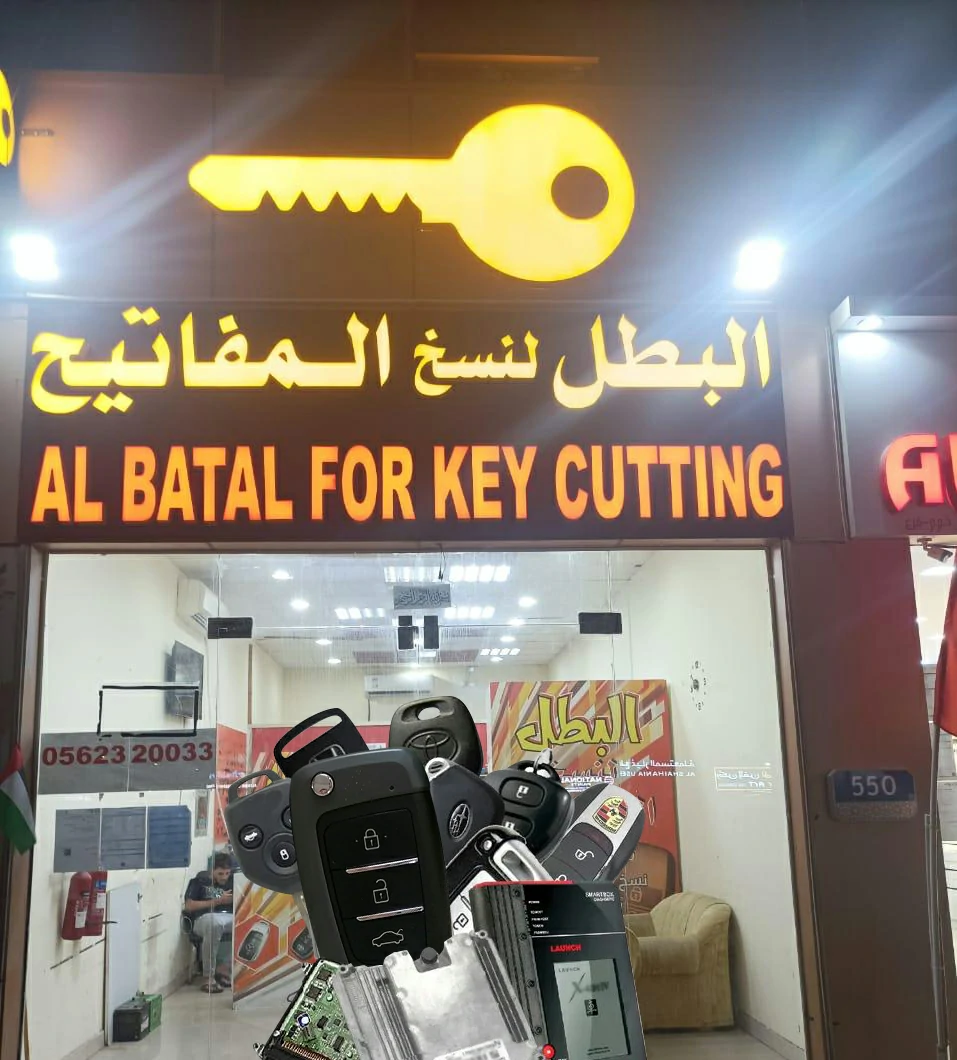 Car Key Programming in abu dhabi
